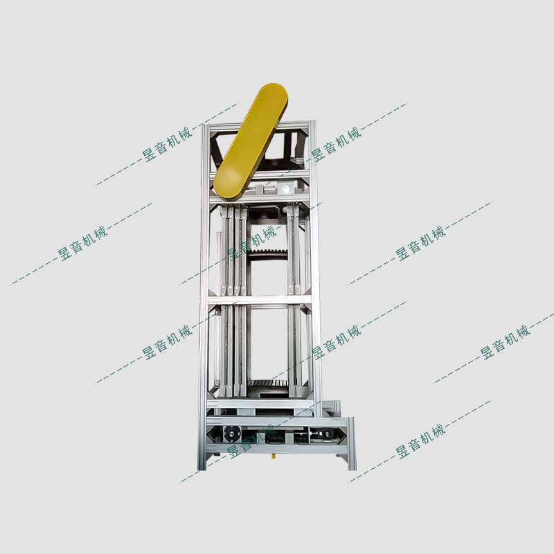 連續(xù)性提升機(jī)